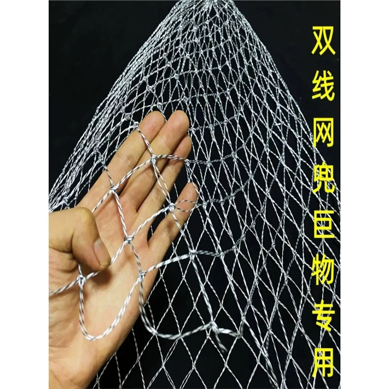 Большая рыболовная сеть с прочной нейлоновой леской, без петель, с противоскользящей головкой и маленькими нейлоновыми ушками.