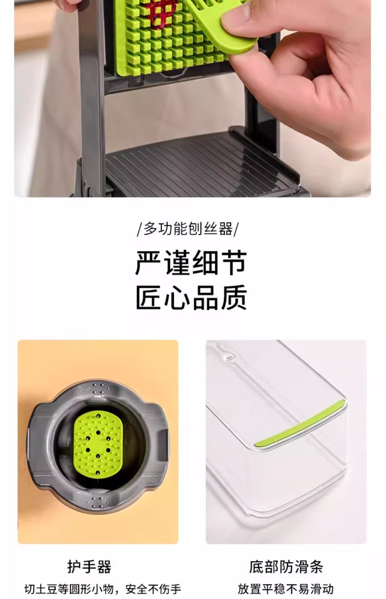 16-in-1 Multifunctional Vegetable Cutter Cross-Border Chopping Tool Fruit and Vegetable Slicer Potato Shredder Kitchen Home Use