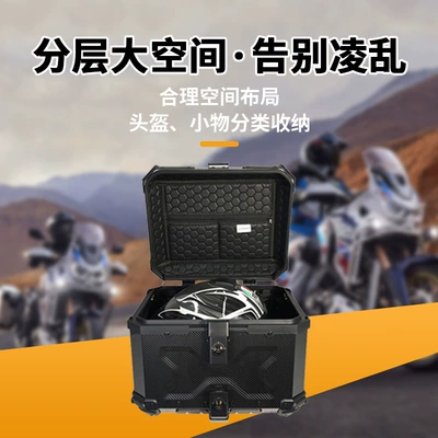 Electric Vehicles, Motorcycle trunk