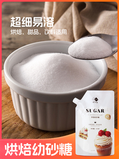 ��ɰ�Ǻ決���ð�ɰ����������Ʒ��ɳ�Ƿ����͵�����ɰ��