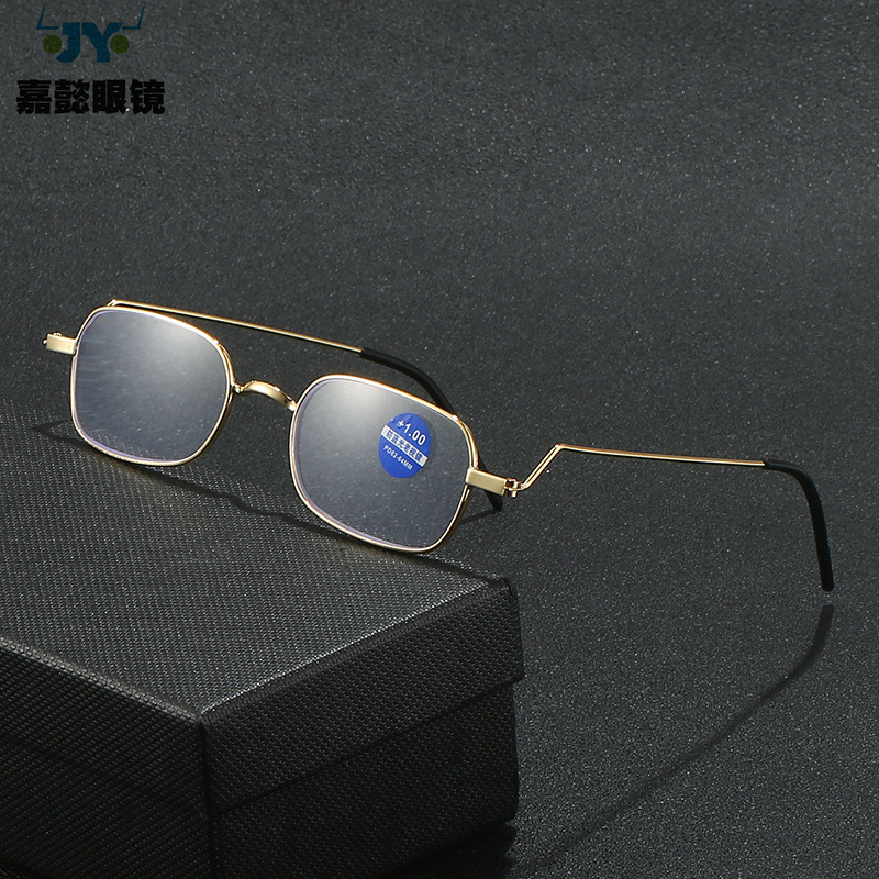 Export New Ultra-Thin and Ultra-Light Reading Glasses for the Elderly Wholesale Anti-Blue Light Portable Reading Glasses for Men and Women with Box