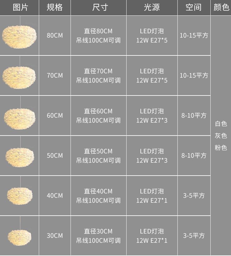 cc8363ab-4a50-4f71-86e6-ee1383af5de5.jpe