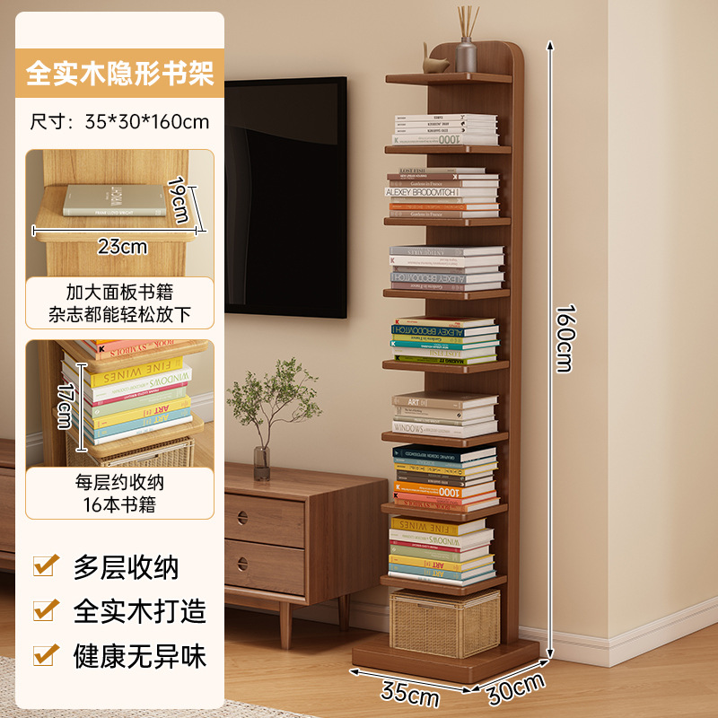 Estante de libros no ocupa espacio Estante de almacenamiento de artículos de piso integrado contra la pared Estante de almacenamiento de libros vertical Estante de libros pintados de gabinete estrecho multicapa