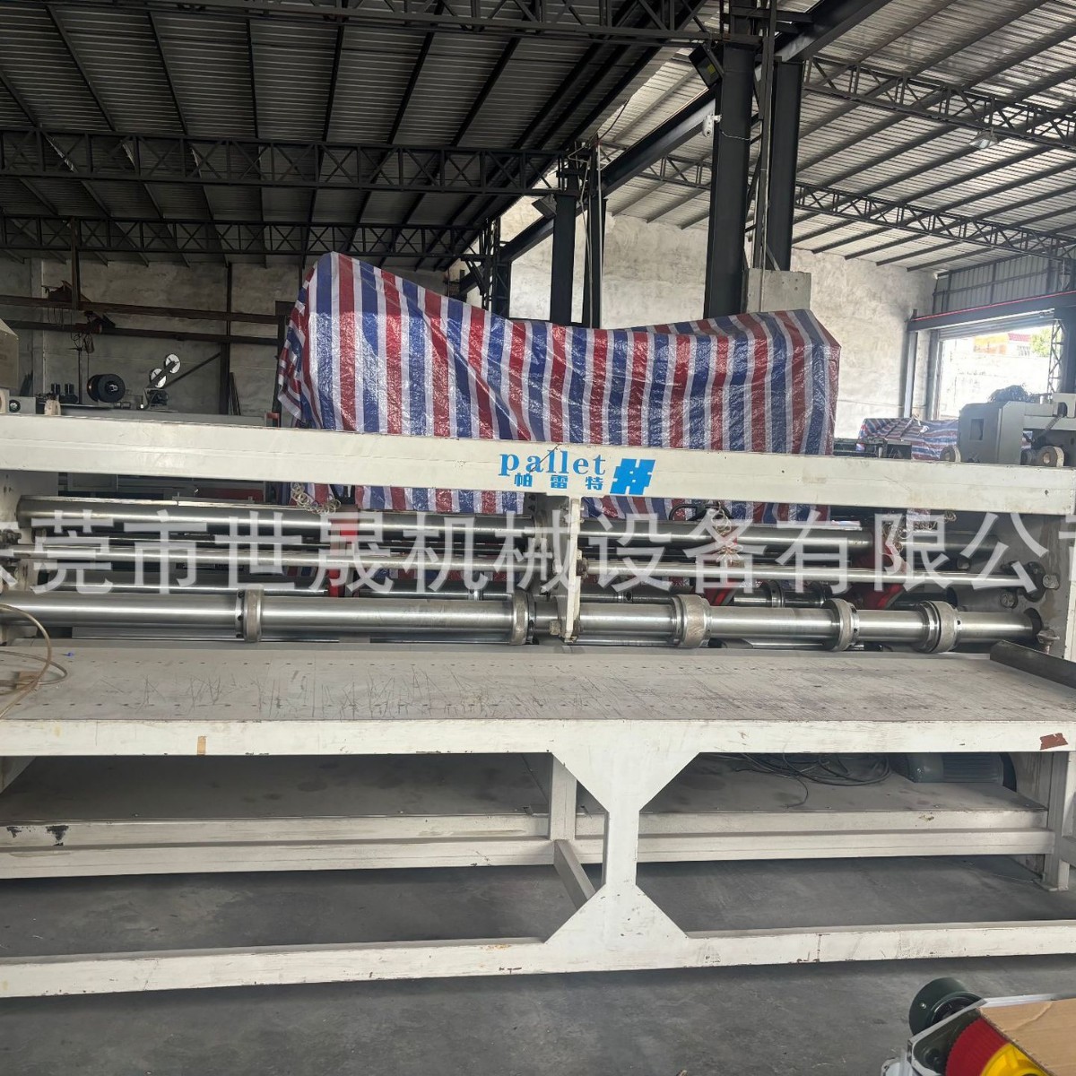 2025-03-12 14:18:23.jpg