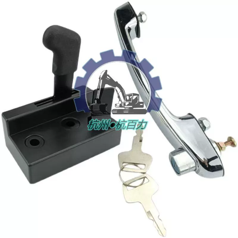 Применимо к современным экскаваторным аксессуарам Hyundai R60-7 дверной замок кабины