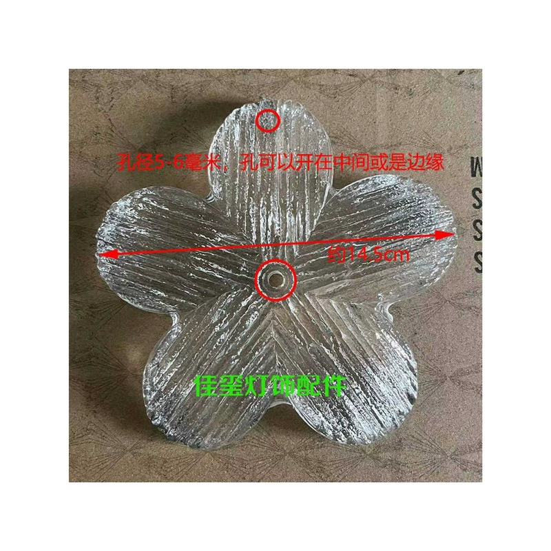 Новый цветочный стеклянный светильник, роскошный высококачественный сухой атмосферный стеклянный хрустальный светильник с цветком, лампа для спальни, столовой, аксессуары в виде ракушки