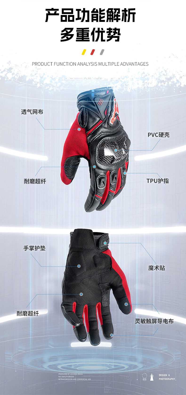 详情页_04.jpg