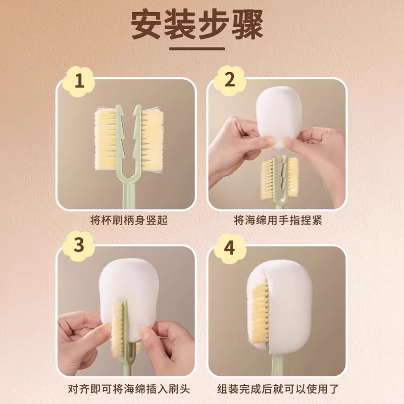 cepillo de taza de agua cepillo de limpieza multifuncional lavado taza cepillo artefacto doméstico de tapa de taza cepillo de botella de leche cepillo de boca
