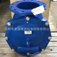 ValMatic Surgebuster 7212̖CRNyͨ^CESILJCֹy