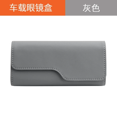 Car Glasses Clip/Bill Clip – Sun Visor Storage - unlabeled-gray-upgraded-glasses-case