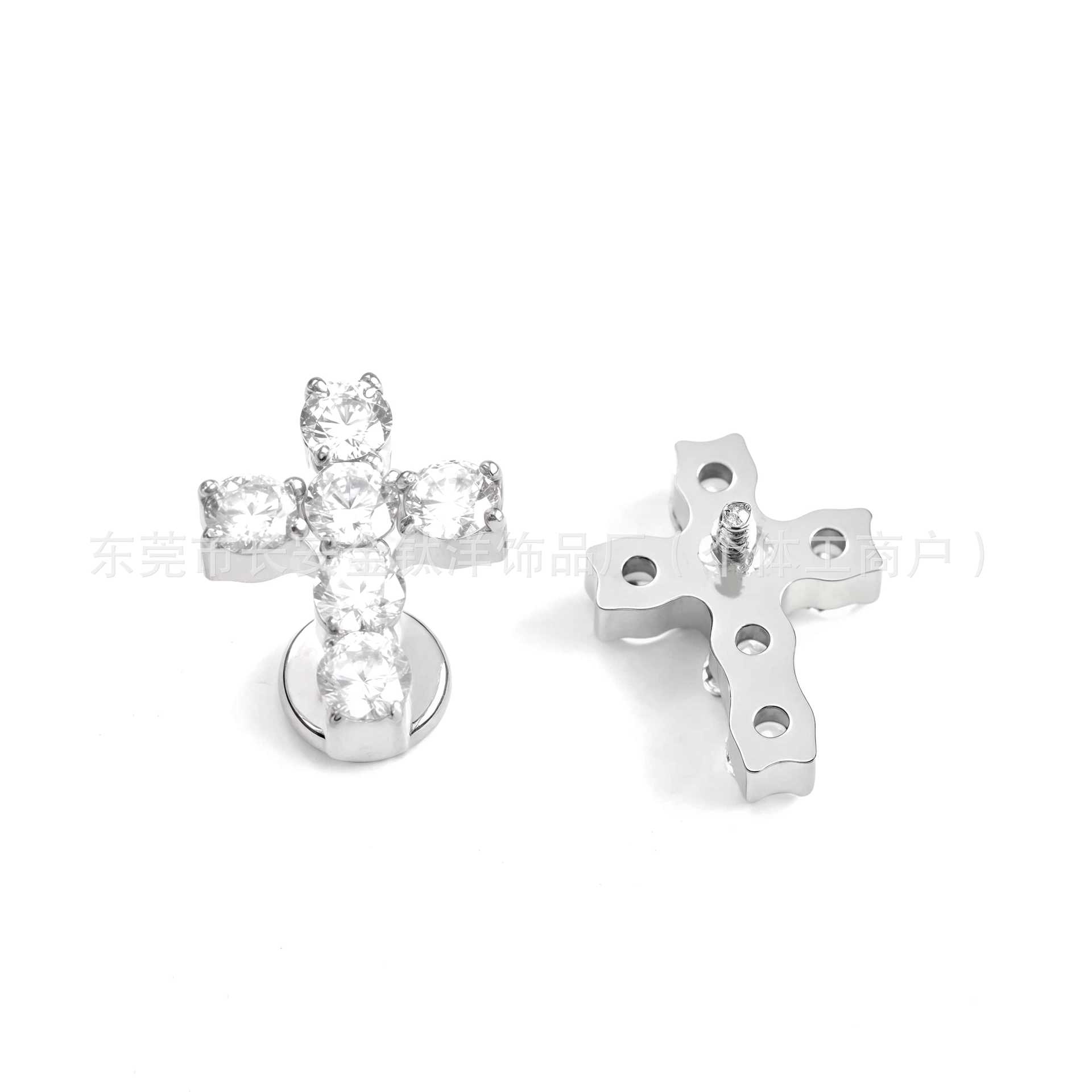 Labret piercing jewelry detail image