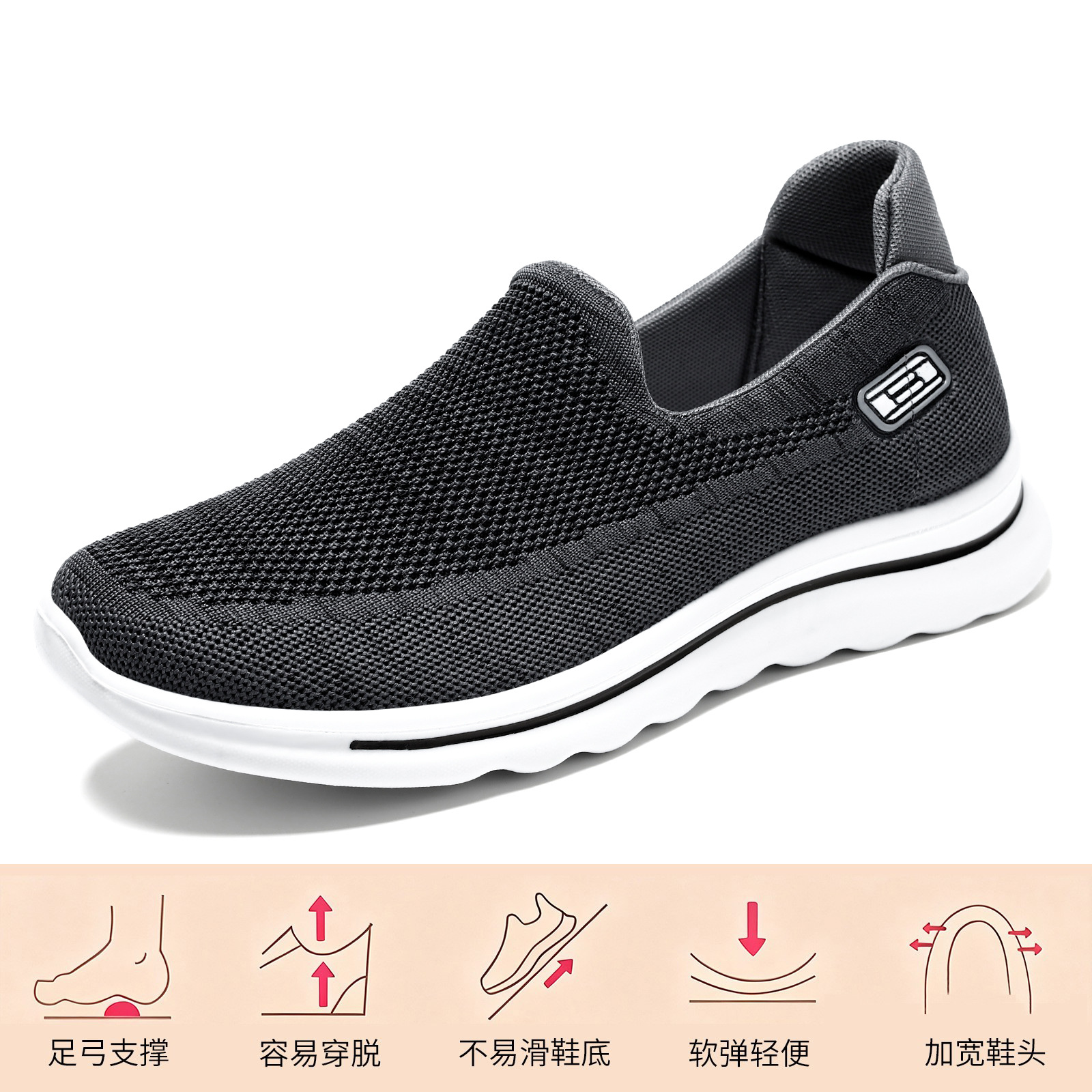 El Jin Seyuan| Zapatos de mujer zapatos casuales superficiales zapatos de par de zapatos de malla transpirables y cómodos
