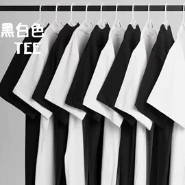 男式T恤;男式卫衣;男式休闲短裤