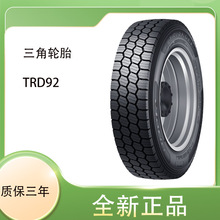 ����݆̥��Triangle������܇䓽z݆̥6.50R16   TRD92