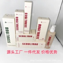 跨境爆款K-SECRET首尔1988眼霜精华液蜗牛面霜洗面奶保湿