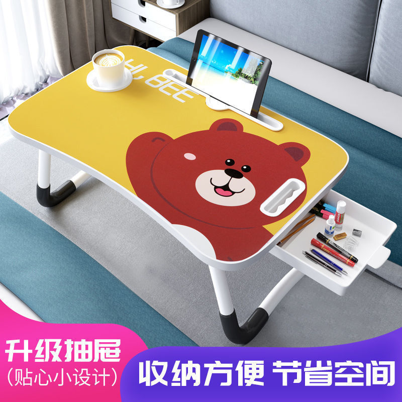 Little Yellow Bear Card Slot Cup Holder Drawer