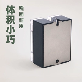 其他继电器;信号继电器;汽车继电器