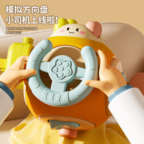 Children's intelligence development toy 0-3 years finger busy ball magic cube active fun six-sided gripping ball baby toy