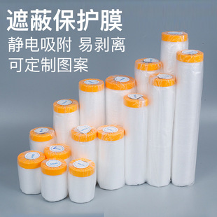 ���oĤ��Ĥ�������ϵ�����܇�����b�����Q�ڱ�Ĥ���T���m���S