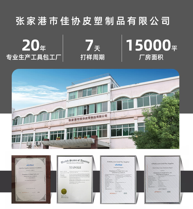 工厂_01.jpg