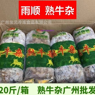 �V�|��ţ�s���rţ�sţ�c ţ�� ţƤ�����u��������r���ð��Ʒ
