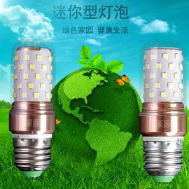 吊灯;吸顶灯;室内壁灯