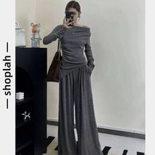 新款纯欲风辣妹穿搭时尚套装女秋装不规则一字肩长袖上衣阔腿裤两