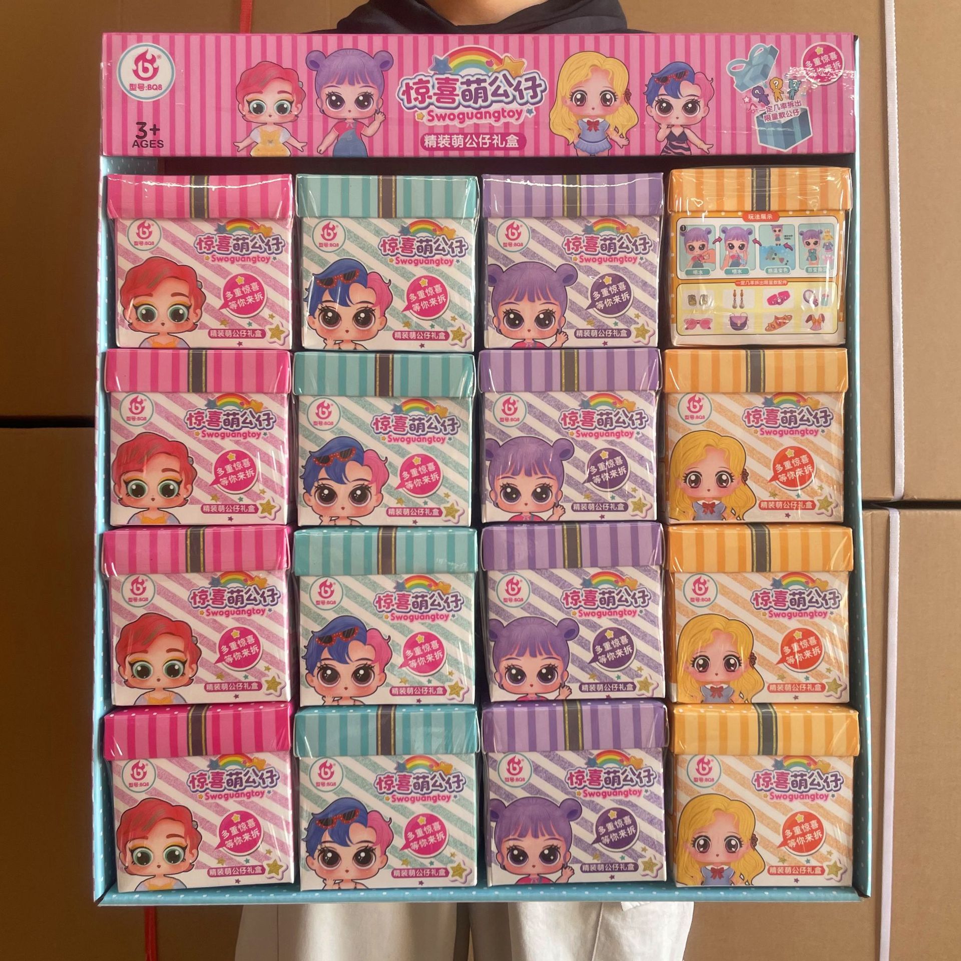 微信图片_20240108160439_副本