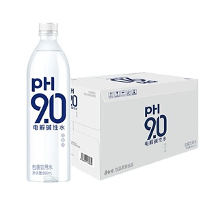 ������9.0늽��|��ˮ666ml*30ƿ���ˮ�o�Ƿ��K��ˮ��؛�����b