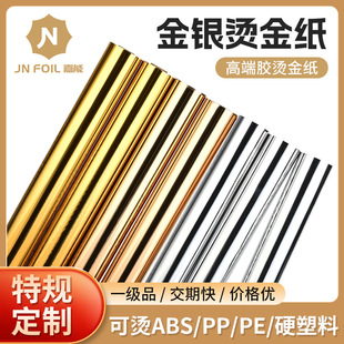 �S�ҹ����߶˽��y�C�𼈲��� 늻��X��Ĥ����ͨ����֧�ְ��趨��