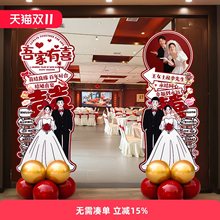 YYӭekt岼üt̺·Tָͨʾƺ