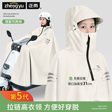 ��������Ů늄�܇������ȫ����ţ�򲼼Ӻ��ü��L�������T���p��