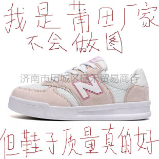 �W����Ů303ƽ��Ь�͹�ȫƤ������H�ٴ����e�\��Ь