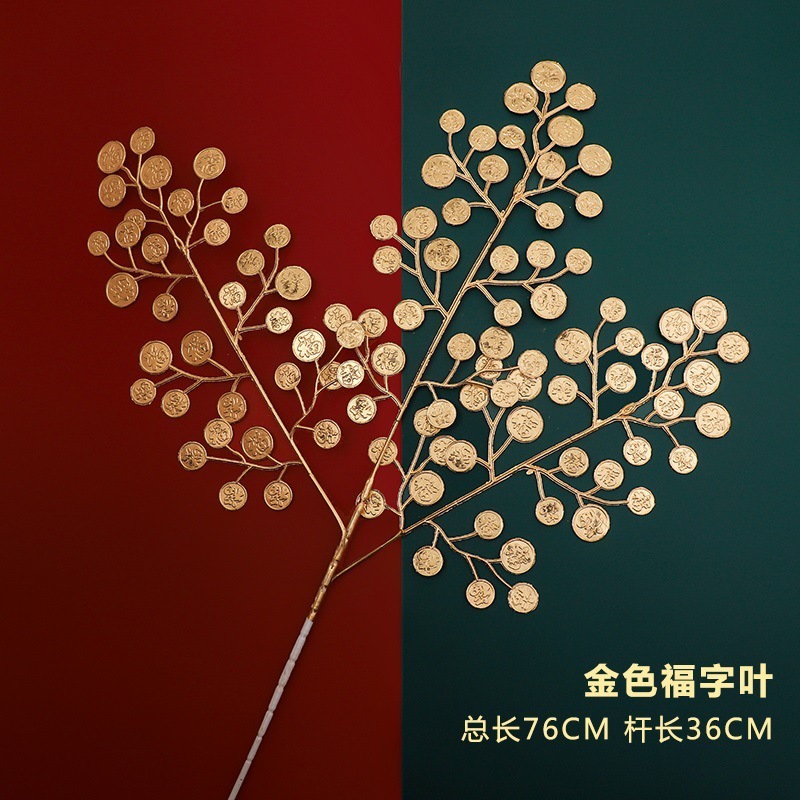 1 hoja de bendición dorada champán