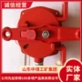 功能紧急齐全开关