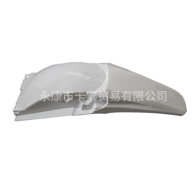 Motorcycle General Parts off-road motorcycle rear fender