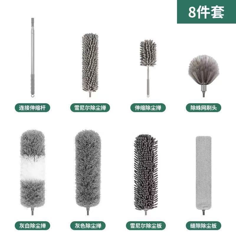 電子商取引人気の羽毛ダスター 2.8m 家庭用ダストクリーニング天井ダストダスター拡張伸縮式ダストダスター|undefined