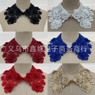 New Fake Collar Women's All-match Shirt Sweater Decoration Garment Accessories