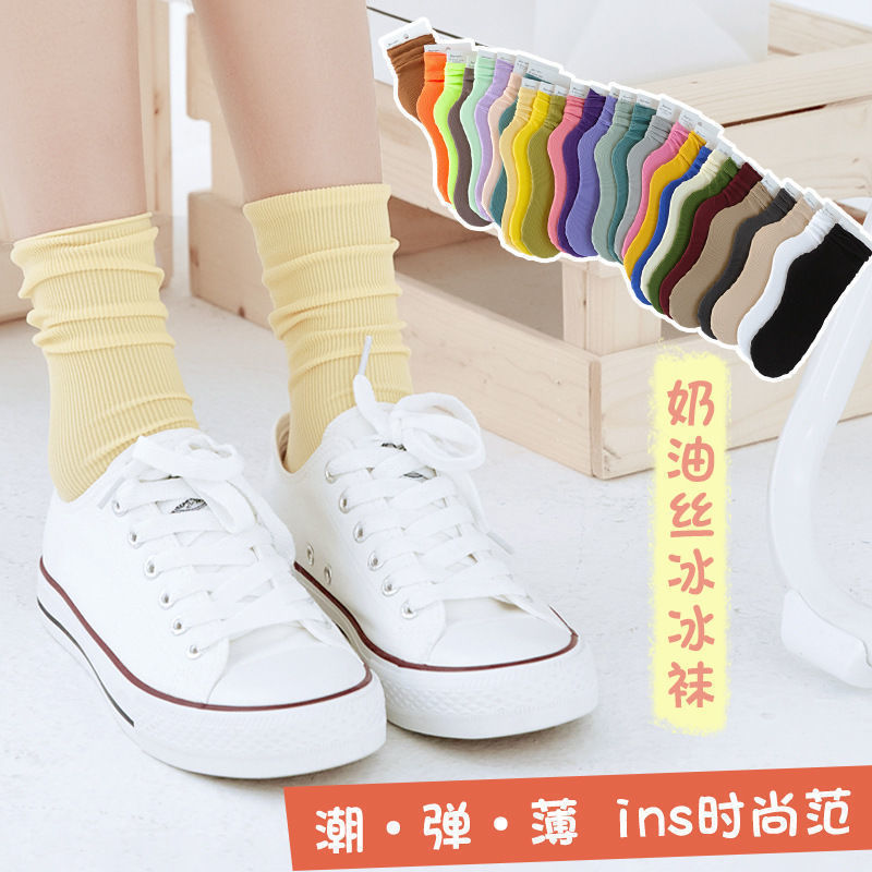 Ice Ice Socks Women's Summer Thin Mid-length Socks Black and White Pile Socks Women's Explosions Ice Stockings Solid Color Summer Stockings