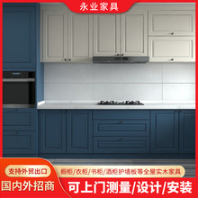 �S�ҿ羳ȫ�ݼҾߙ������_��ʽ�N���߶���ľ�����͹��p��ײɫ����