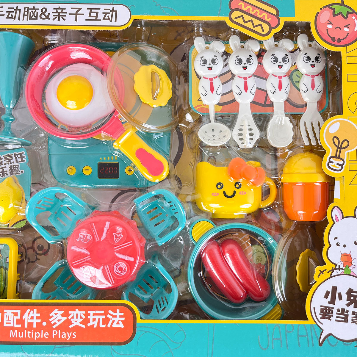 Niños en el hogar puzzle simulación comida cocina juego de juguetes para niñas jardín de infantes inscripción premios caja de regalo al por mayor