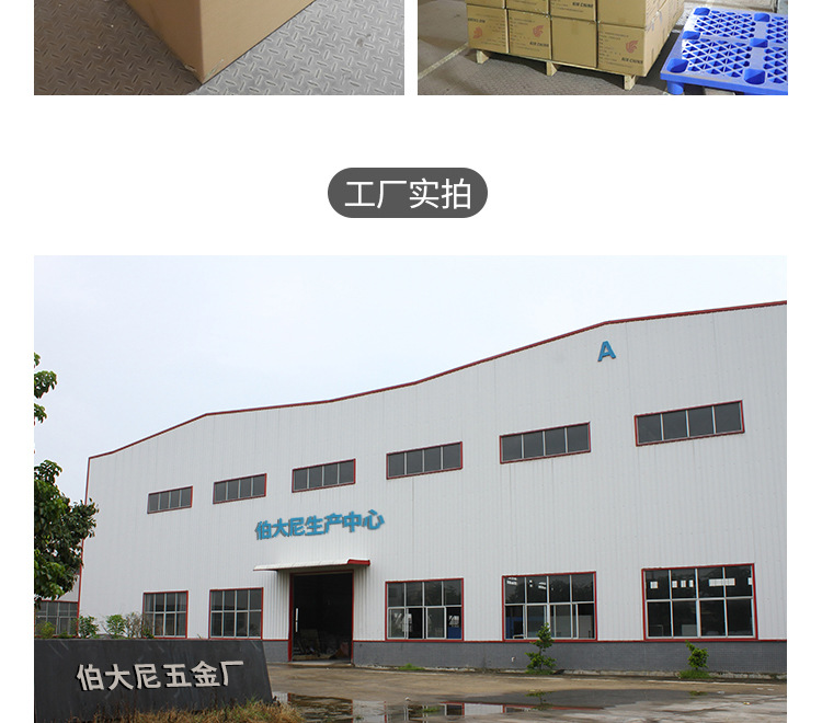 微信图片_20230428112213_02