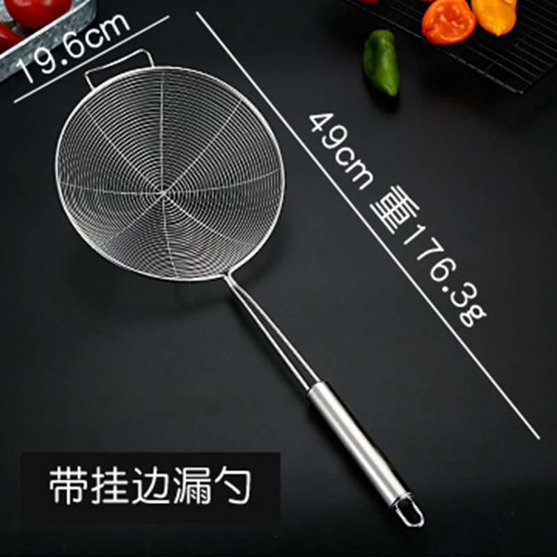 20cm 라인 누출-업그레이드