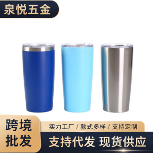 �羳304���P�20oz���ر����ܺ��s�S��ֱ��ە������ơ�Ʊ�