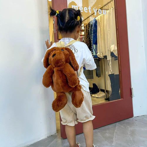 Cartoon Dog Backpack Plush Bag Cute Doll Bag Female Korean Style Student Ugly One-shoulder Crossbody Bag