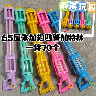 ��̖�Ĺܼ�����Ư��ˮ����ͯˮ����߳���ʽˮ�ڑ����ˮˮ�����l