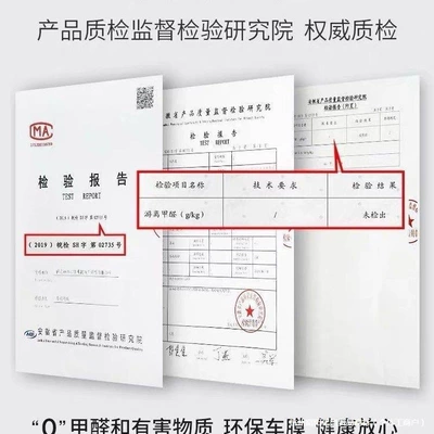Automotive Film glass film, solar film, privacy film