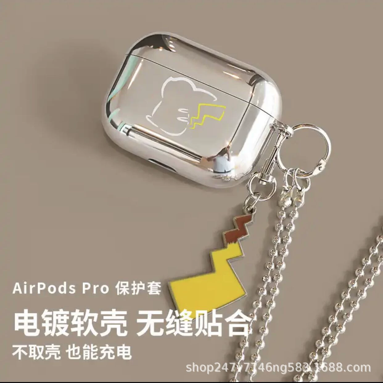 Электро -покрытые AirPodSPro3 поколение Bluetooth наушники защит