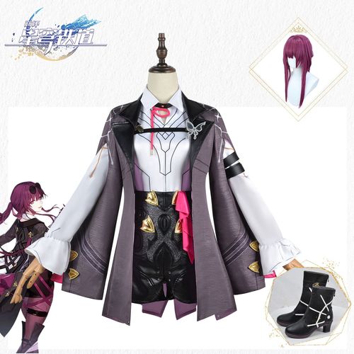 Collapse Star Dome Railway Kafka cosplay suit Kafka Royal Sister COS costume two-dimensional women's dress women's clothing