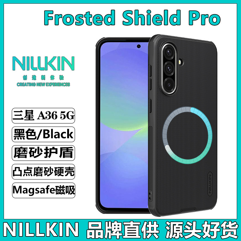 Nillkin Nillkin para Samsung A36 5G Case Mated Shield Pro Case a26